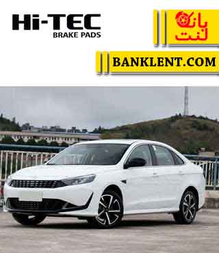 لنت ترمز جلو ریسپکت پرایم های تک HI-TEC