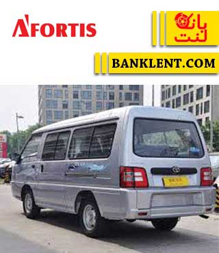 لنت ترمز عقب ون دلیکا  کفشکی آفورتیس AFORTIS