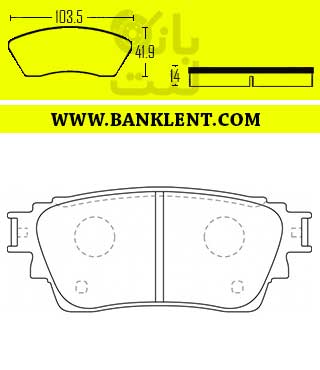 لنت ترمز عقب میتسوبیشی اوتلندر ترمز دستی برقی فدرال سرامیکی FEDERAL