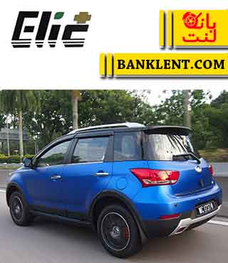 لنت ترمز عقب هاوال M4 الیک پلاس +ELIC