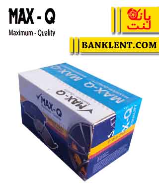 لنت ترمز جلو ریرا مکس کیو MAX-Q