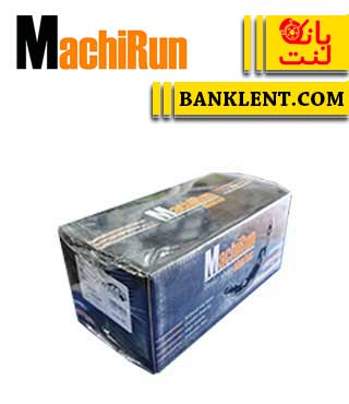 لنت ترمز عقب تویوتا یاریس کفشکی ماشیران MACHIRUN