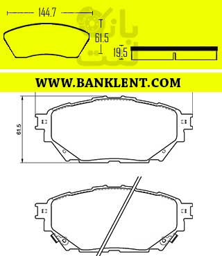 لنت ترمز جلو میتسوبیشی فوسو آفورتیس AFORTIS