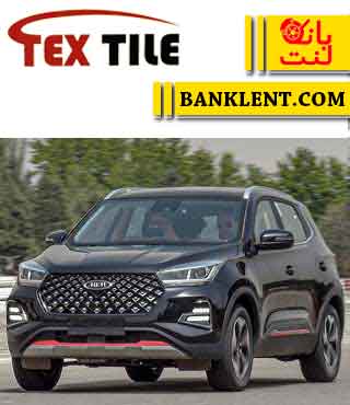 لنت ترمز جلو ام وی ام X55 تکس تایل TEXTILE