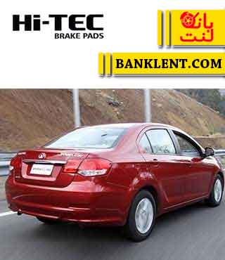 لنت ترمز عقب گریت وال ولکسC30 های تک HI-TEC