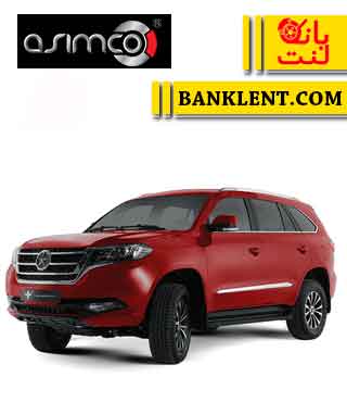 لنت ترمز جلو دایون Y7 اسیمکو ASIMCO