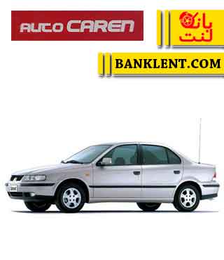 لنت ترمز جلو سمند قدیم اتوکارن AUTO CAREN