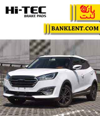 لنت ترمز جلو زوتی T300 (DL5) های تک HI-TEC