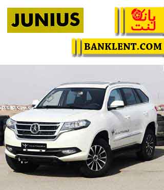 لنت ترمز جلو دایون Y5 جونیوس JUNIUS