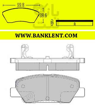 لنت ترمز عقب 206 صندوقدارنوع A ام اچ کو MHCO
