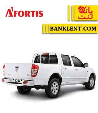 لنت ترمز عقب گریت وال وینگل 3تن آفورتیس AFORTIS