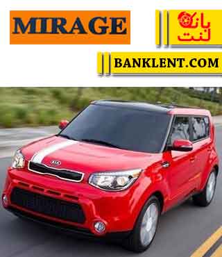 لنت ترمز جلو کیا سول میراژ MIRAGE
