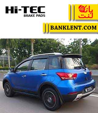 لنت ترمز عقب هاوال M4 های تک HI-TEC