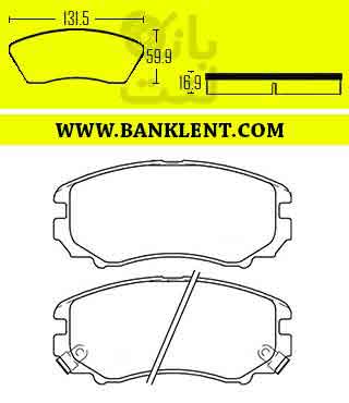 لنت ترمز جلو فونیکس تیگو 7 پرو چیان پلاس +CHIAN