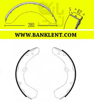 لنت ترمز جلو  نیسان زامیاد (جونیور) آفورتیس AFORTIS