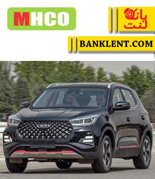 لنت ترمز جلو ام وی ام X55 ام اچ کو MHCO