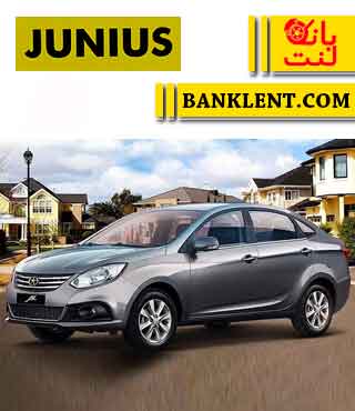 لنت ترمز جلو جک J4 دنده اتومات جونیوس JUNIUS