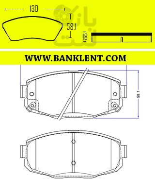 لنت ترمزجلو فردا سوبا M4 آفورتیس AFORTIS