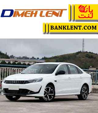 لنت ترمز جلو ریسپکت پرایم دیمه لنت DIMEH LENT