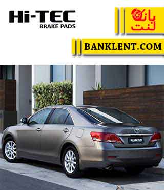 لنت ترمز عقب تویوتا اوریون های تک HI-TEC