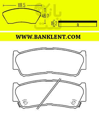 لنت عقب رکستون قدیم و جدید جونیوس JUNIUS