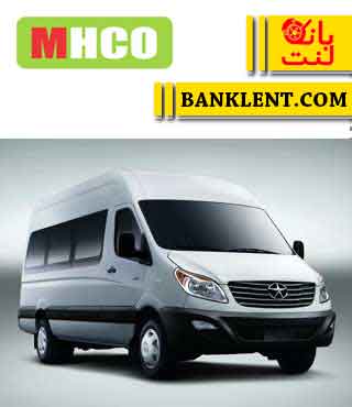 لنت ترمز جلو جک سانری ام اچ کو MHCO