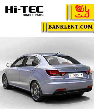 لنت ترمز عقب شاهین های تک HI-TEC