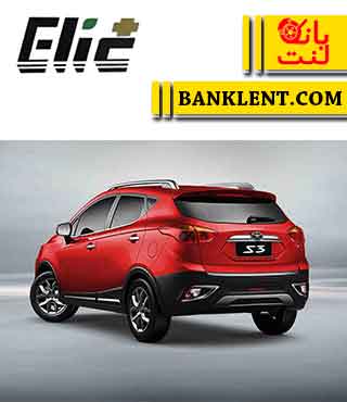 لنت ترمز عقب جک S3 الیک پلاس +ELIC