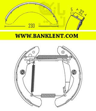 لنت ترمز عقب برلیانس H330 کفشکی پارس صادراتی PARSLENT