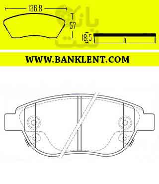 لنت ترمز جلو جیلی ام گرند EC7 آزتک AZTEC