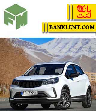 لنت ترمز جلو بک(BAC) X3 فدرال سرامیکی FEDERAL