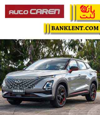 لنت ترمز جلو فونیکس FX اتوکارن AUTO CAREN