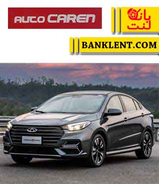 لنت ترمز جلو فونیکس آریزو 6 پرونوع A اتوکارن AUTO CAREN