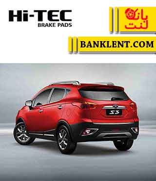لنت ترمز عقب جک S3 های تک HI-TEC