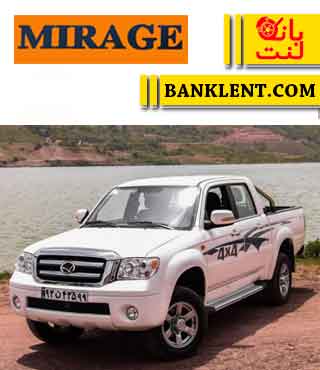 لنت ترمز جلو کاپرا 2 میراژ MIRAGE