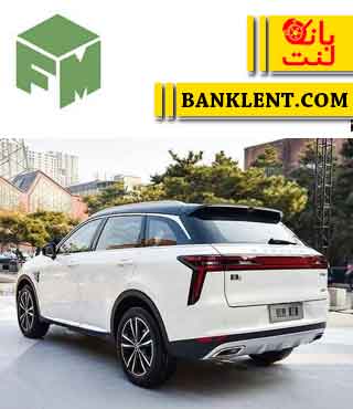 لنت ترمز عقب ونوسیا استار فدرال سرامیکی FEDERAL