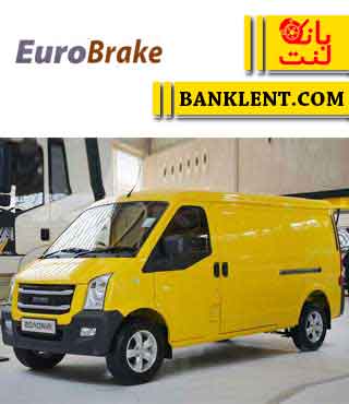 لنت ترمز جلو اینرودز C35 یوروبرک EUROBRAKE