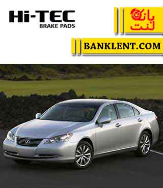 لنت ترمز جلو لکسوس ES350 های تک HI-TEC