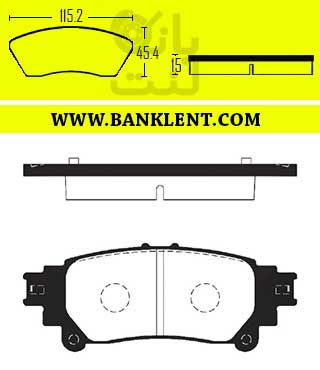 لنت ترمز عقب لکسوس IS250 نوع A فدرال سرامیکی FEDERAL