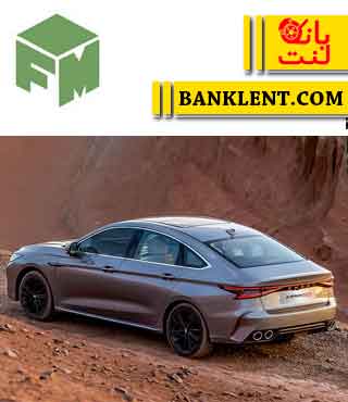 لنت ترمز عقب فونیکس آریزو 8 فدرال سرامیکی FEDERAL