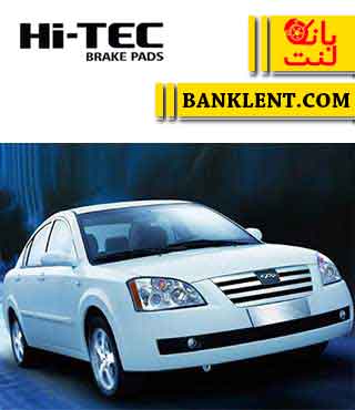 لنت ترمز جلو ام وی ام 530 های تک HI-TEC