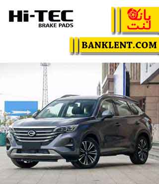 لنت ترمز جلو گک گونو ترامپچی GS5 های تک HI-TEC