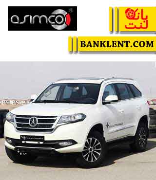لنت ترمز جلو دایون Y5 اسیمکو ASIMCO