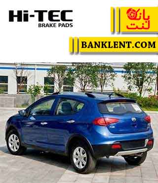 لنت ترمز عقب لیفان X50 های تک HI-TEC