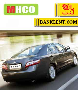 لنت ترمز دستی تویوتا کمری 2011به بالا ام اچ کو MHCO