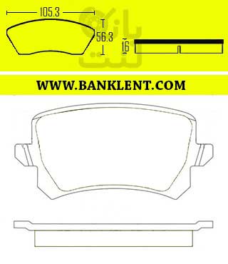 لنت ترمز عقب جک S5 اتوماتیک آفورتیس AFORTIS