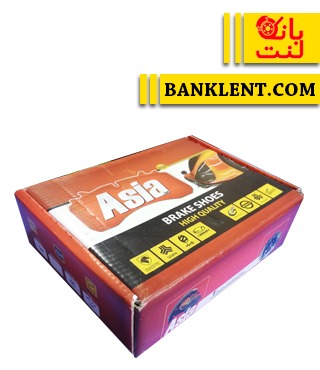 لنت ترمز جلو پرشیا معمولی  آسیا لنت ASIA LENT