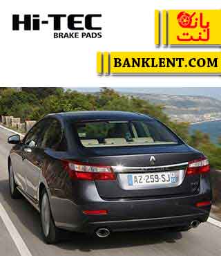 لنت ترمز عقب رنو لتیتود های تک HI-TEC
