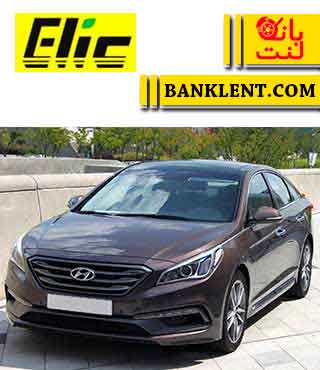 لنت ترمز جلو هیوندای سوناتا LF الیک ELIC