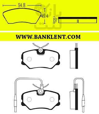 لنت ترمز جلو سمند قدیم راوک Ravak